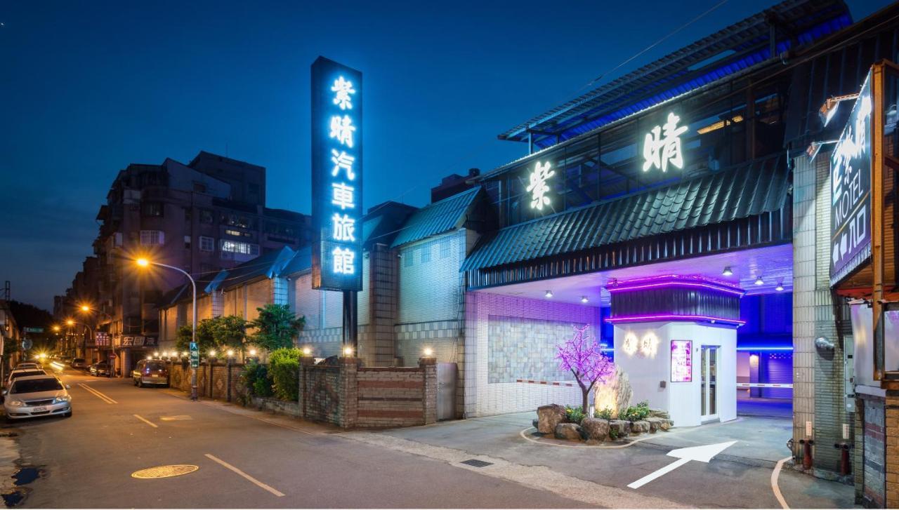 Zc Motel Taoyuan Eksteriør billede